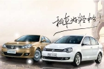 上海市上海黄浦舒申汽车租车跟米6体育签下建网站条款